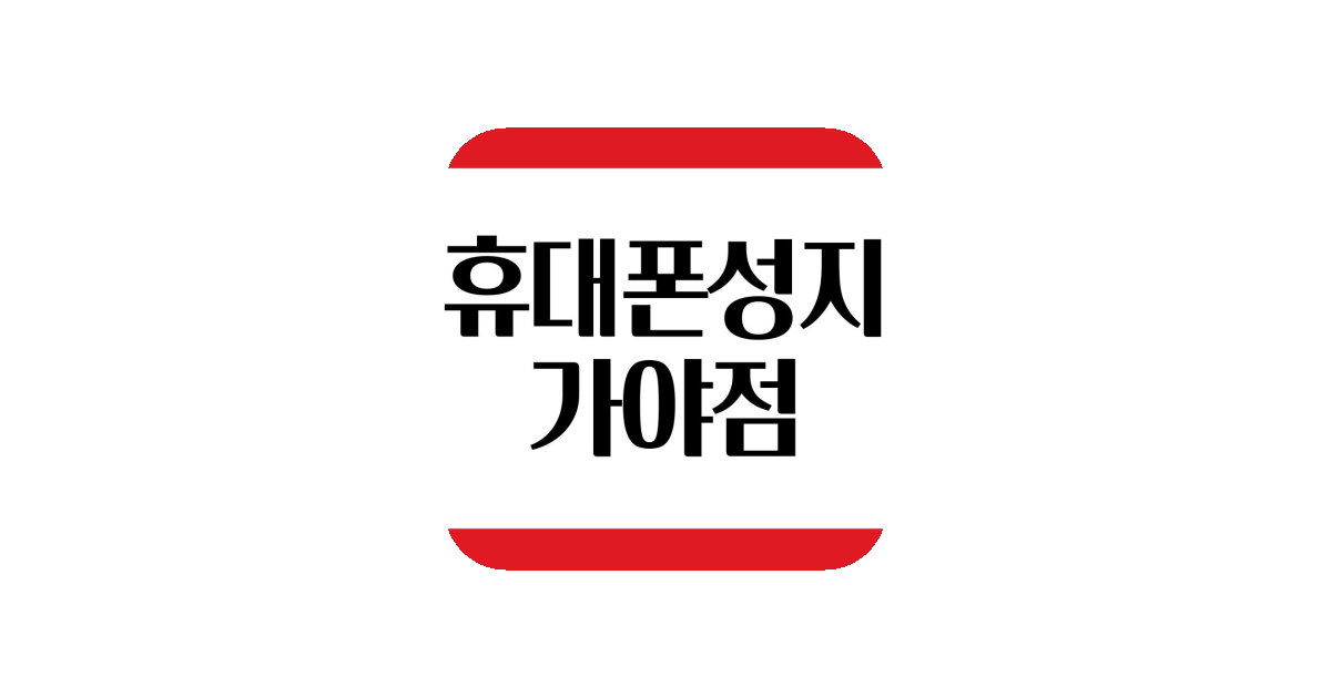 공유 카드