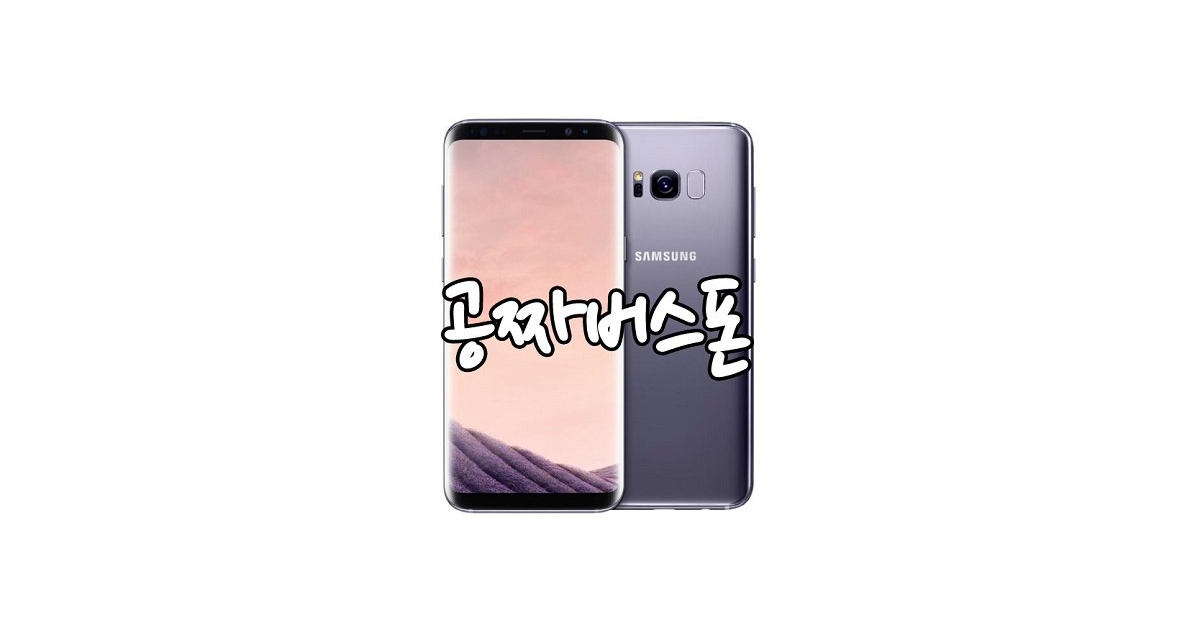 공유 카드