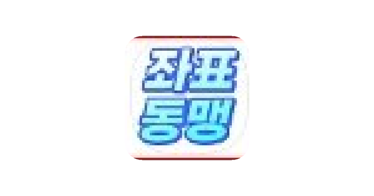 공유 카드