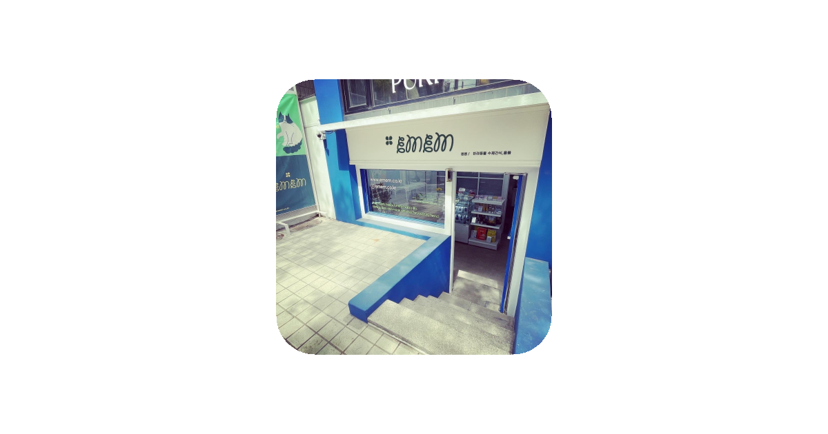 공유 카드