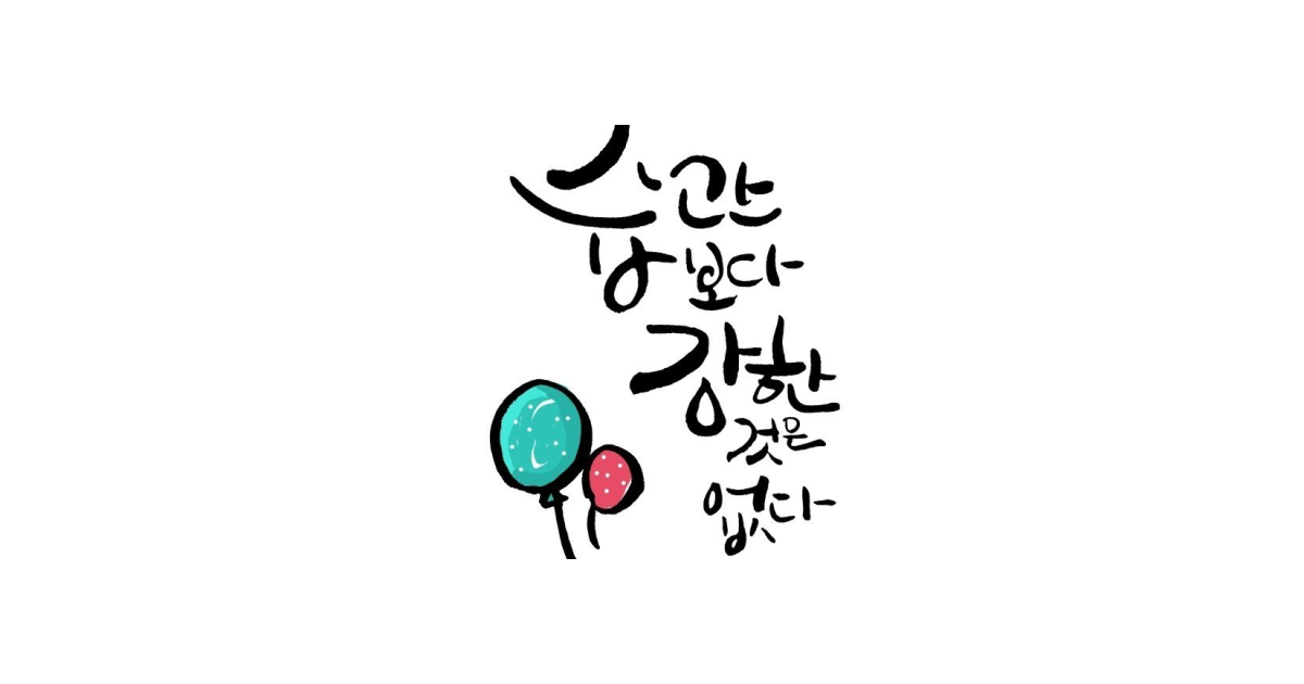 공유 카드