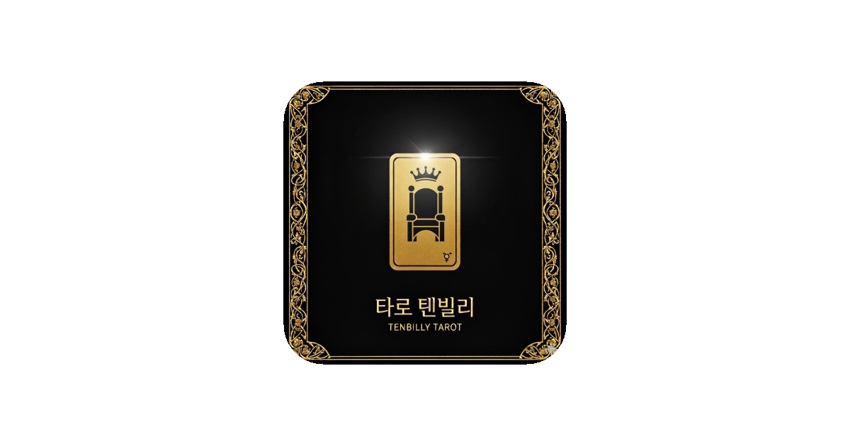 공유 카드