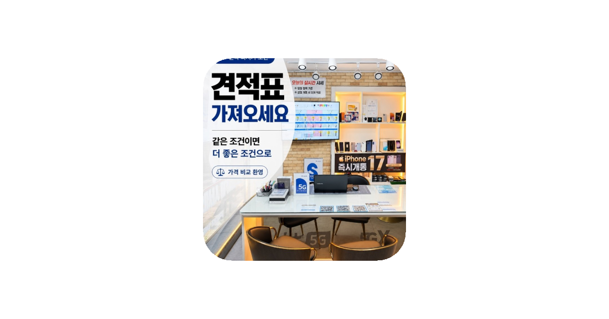 공유 카드