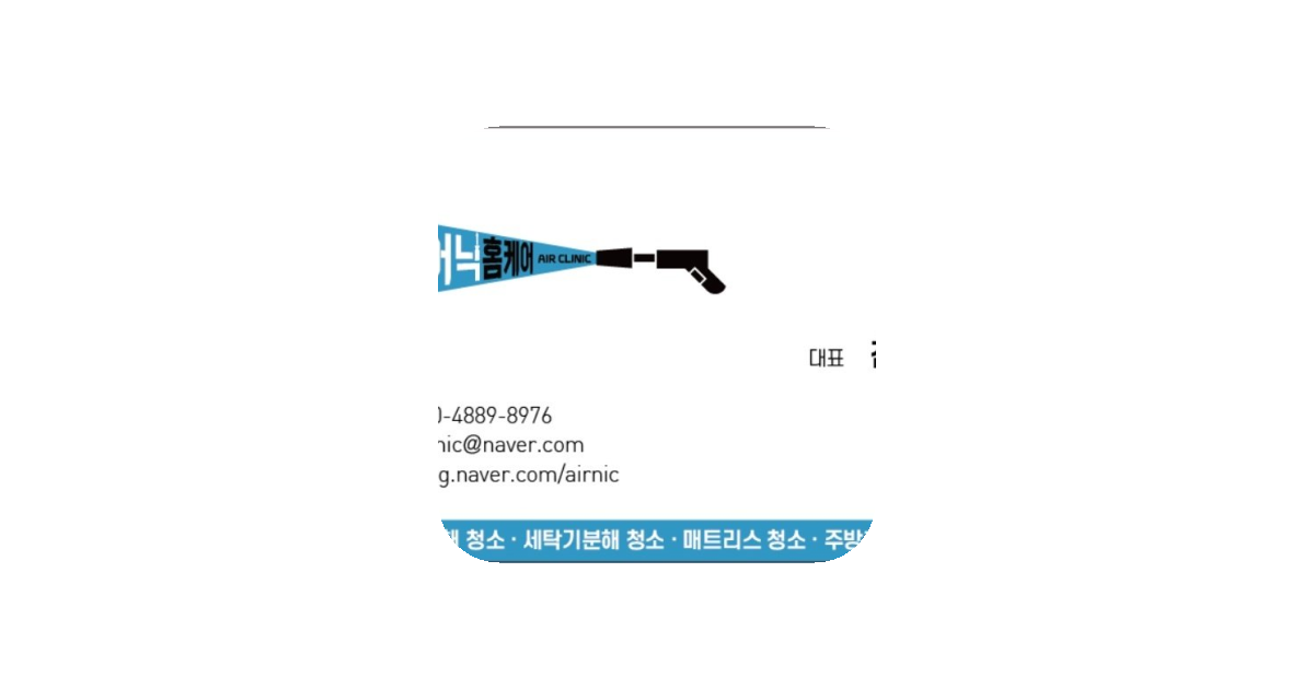 공유 카드