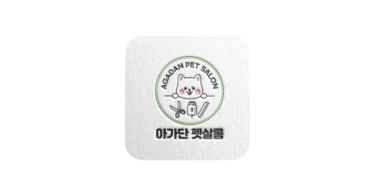 공유 카드