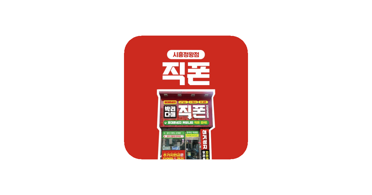 공유 카드