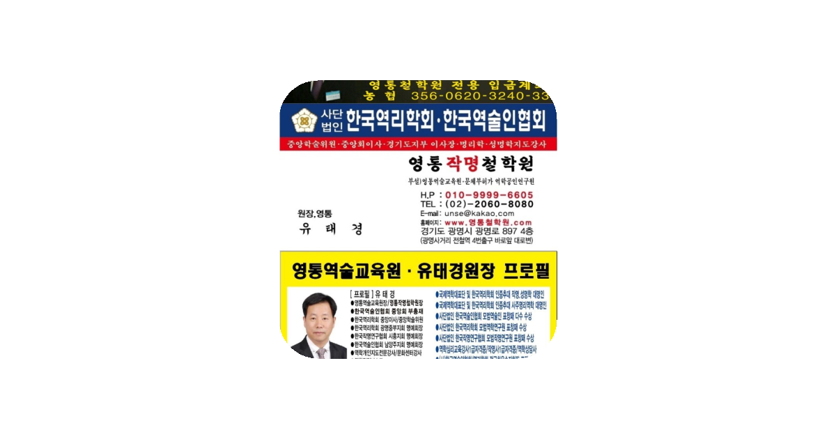 공유 카드