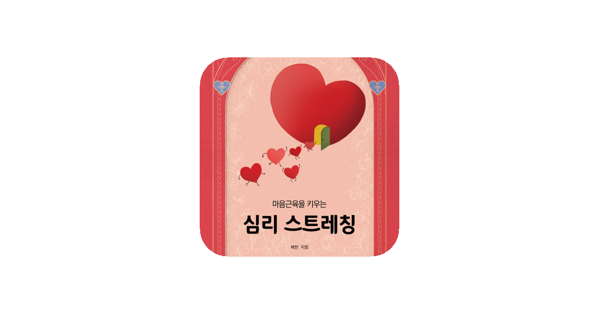 공유 카드