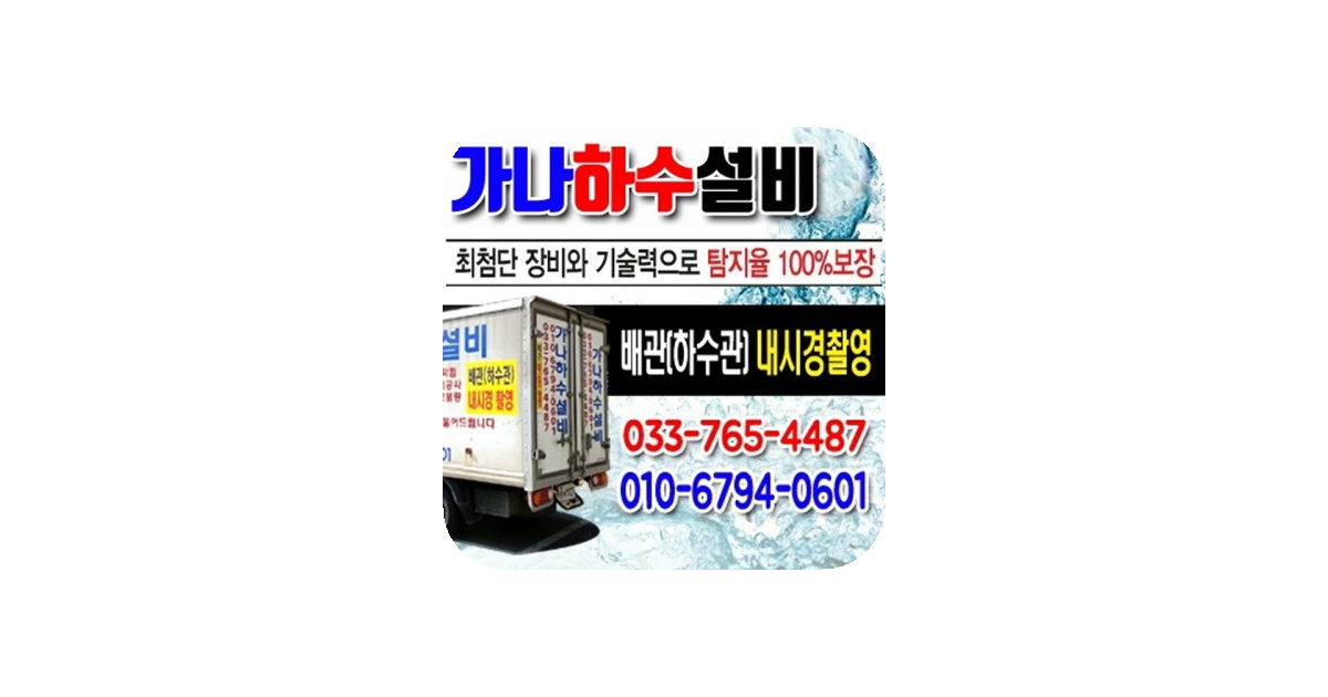 공유 카드