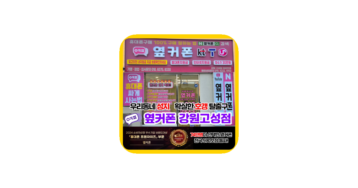 공유 카드