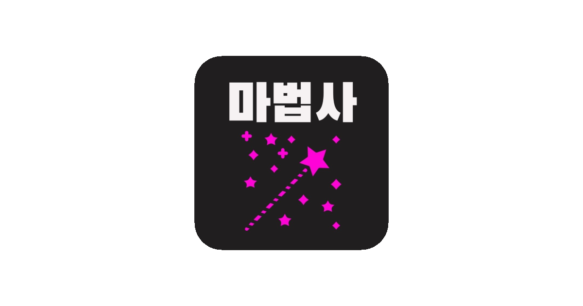 공유 카드