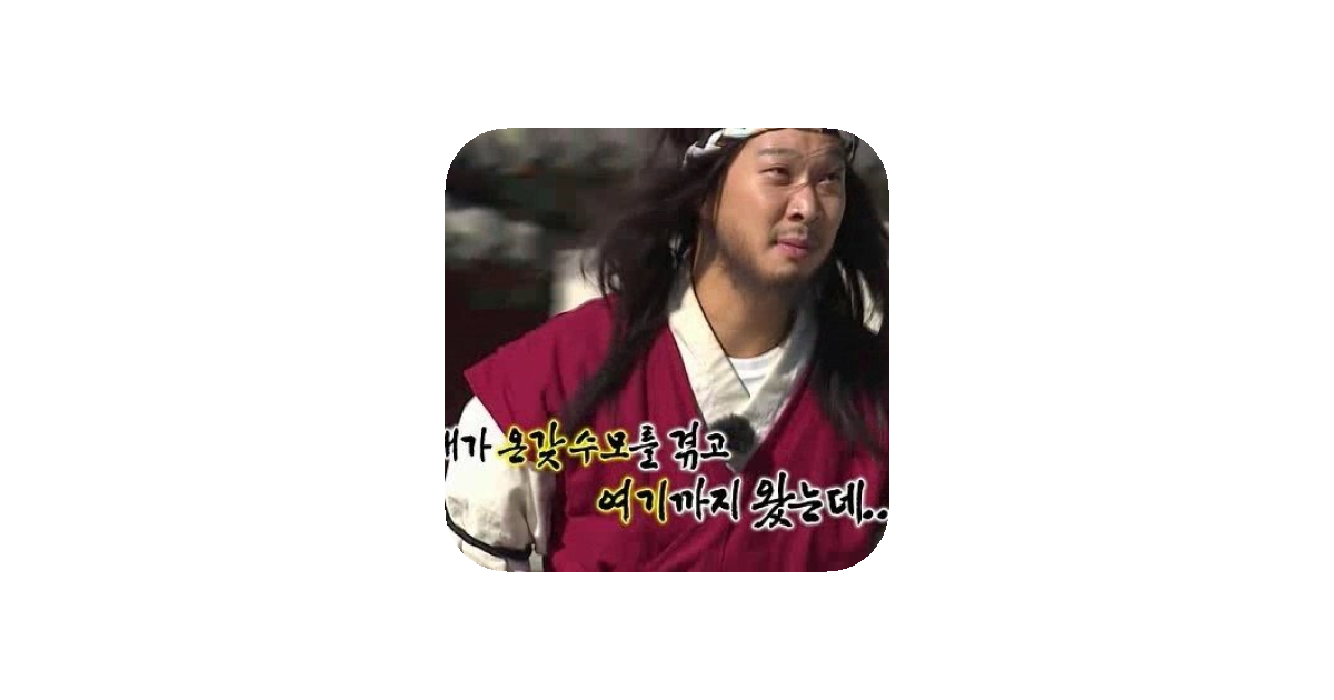 공유 카드