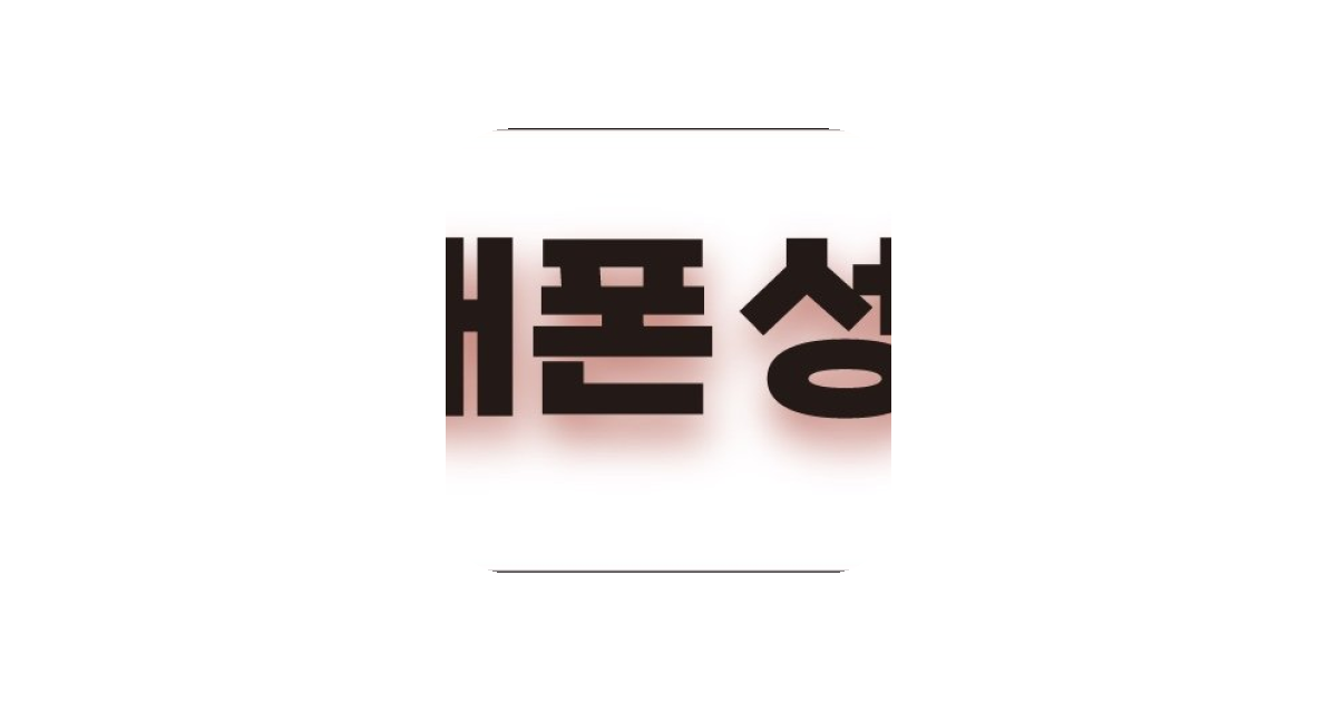 공유 카드