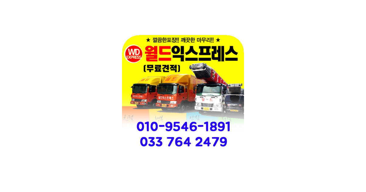 공유 카드