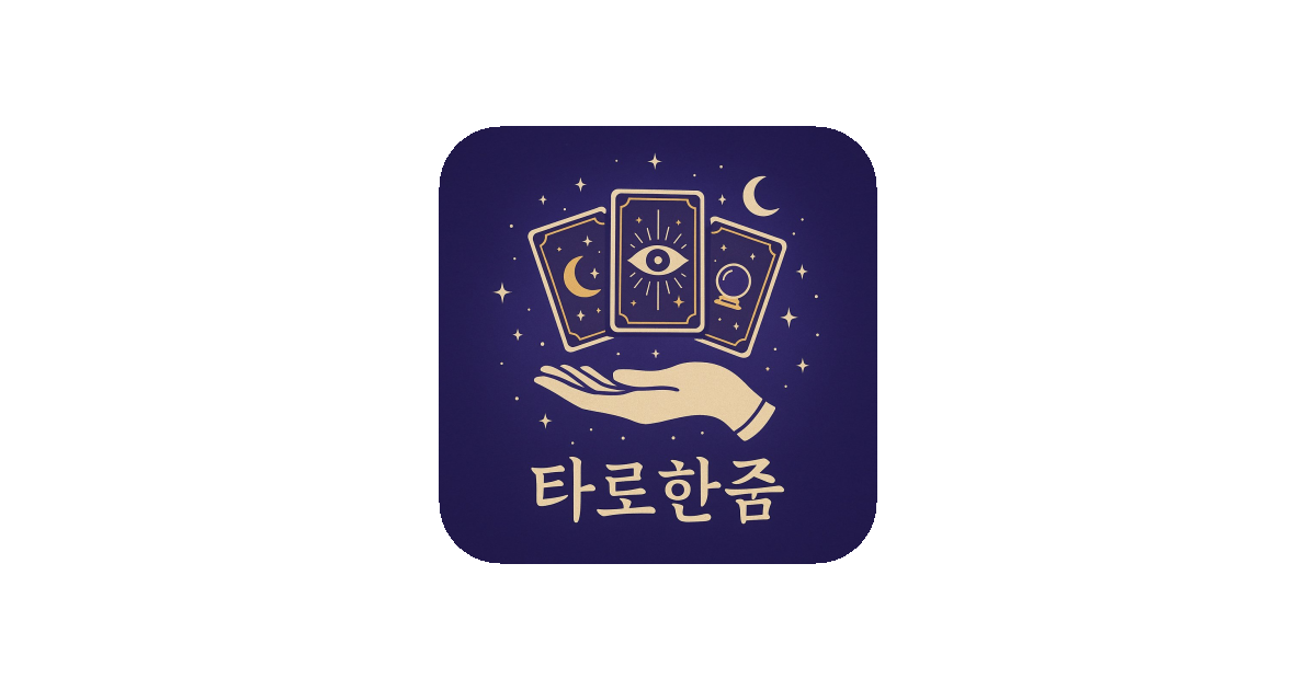 공유 카드