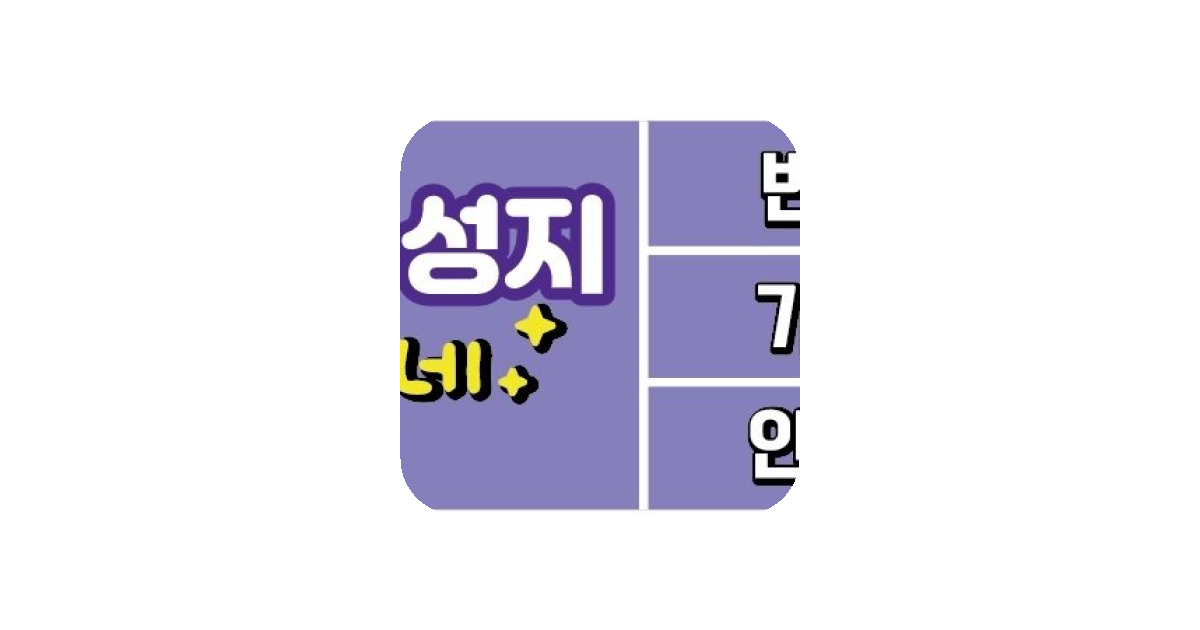 공유 카드