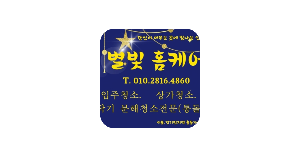 공유 카드