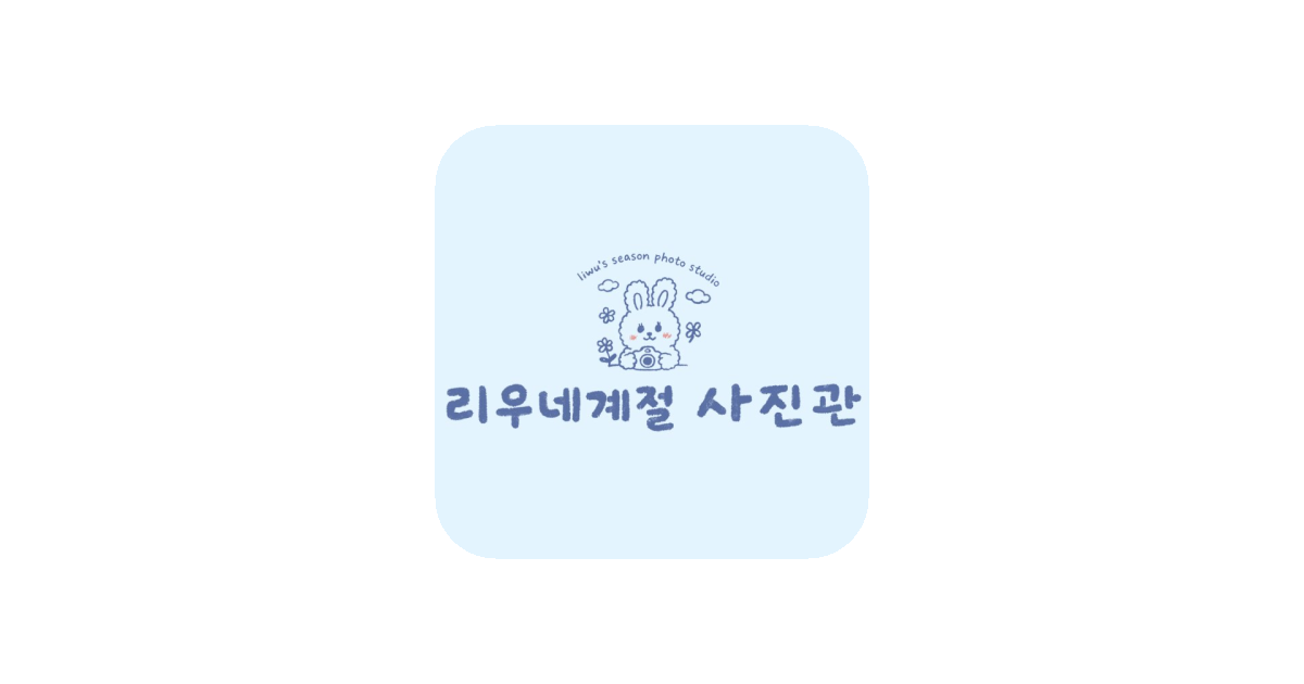공유 카드