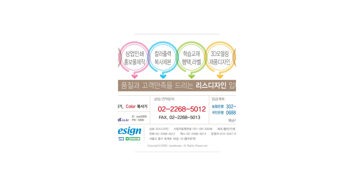 공유 카드