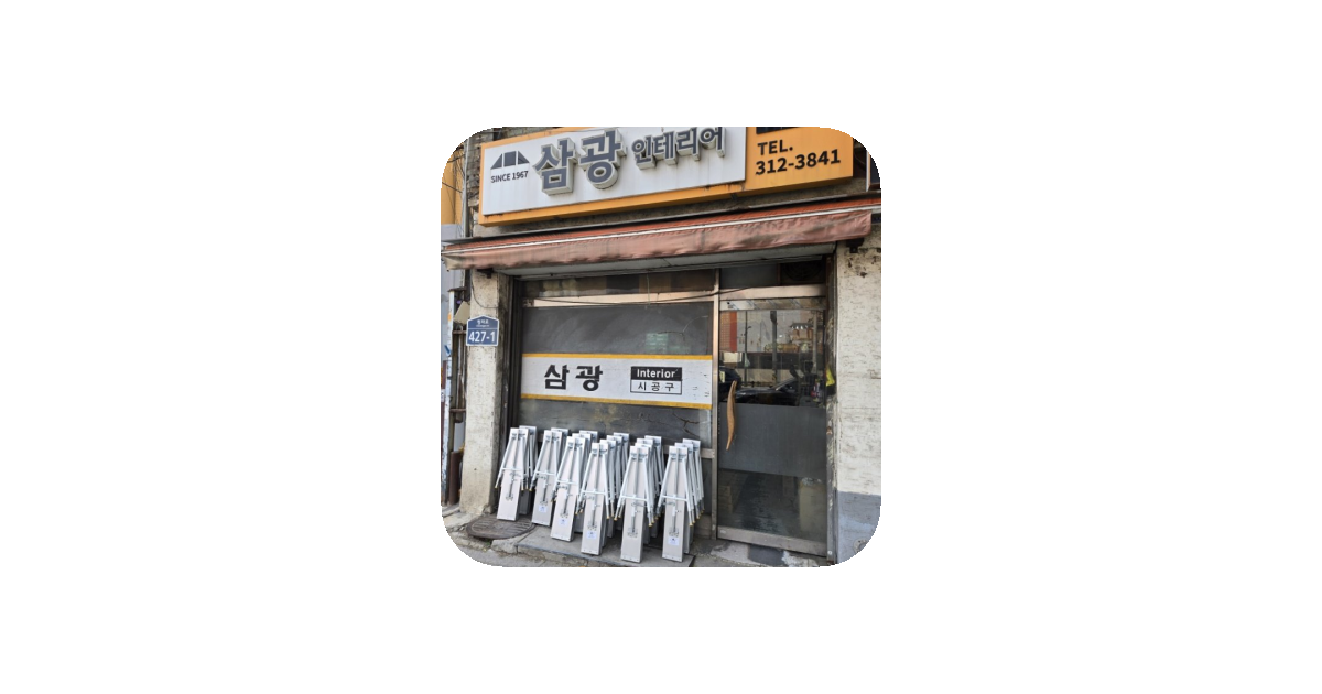 공유 카드