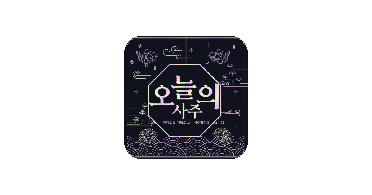 공유 카드