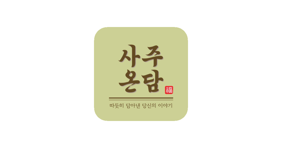 공유 카드