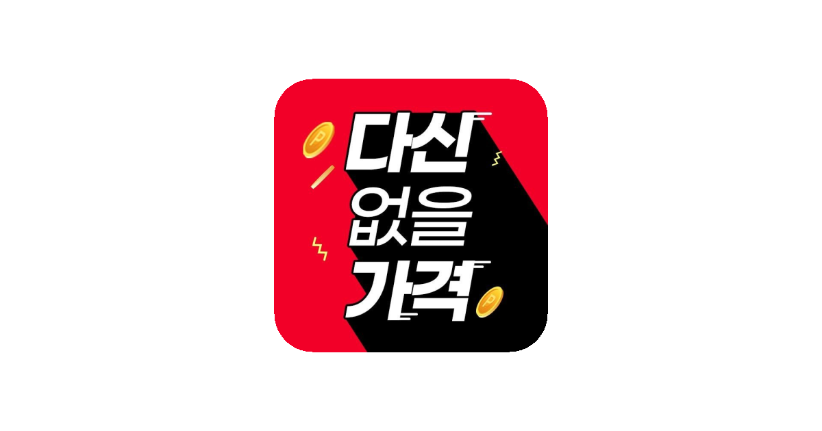 공유 카드
