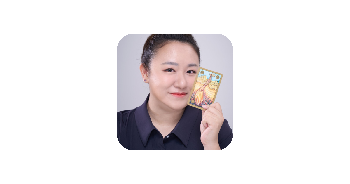 공유 카드