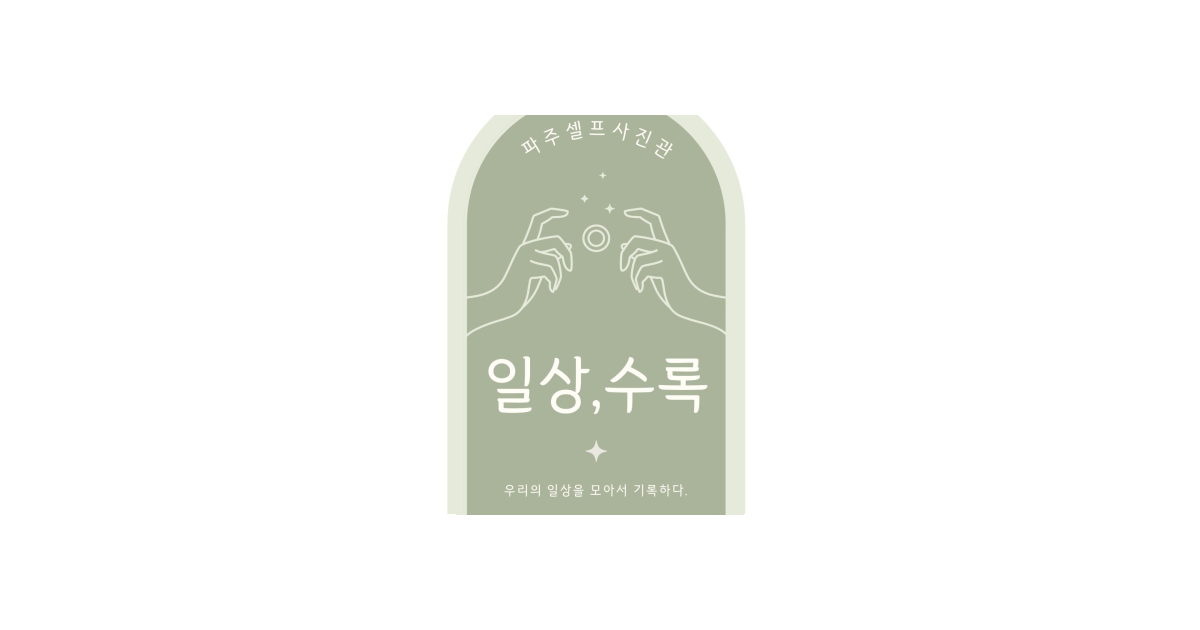 공유 카드