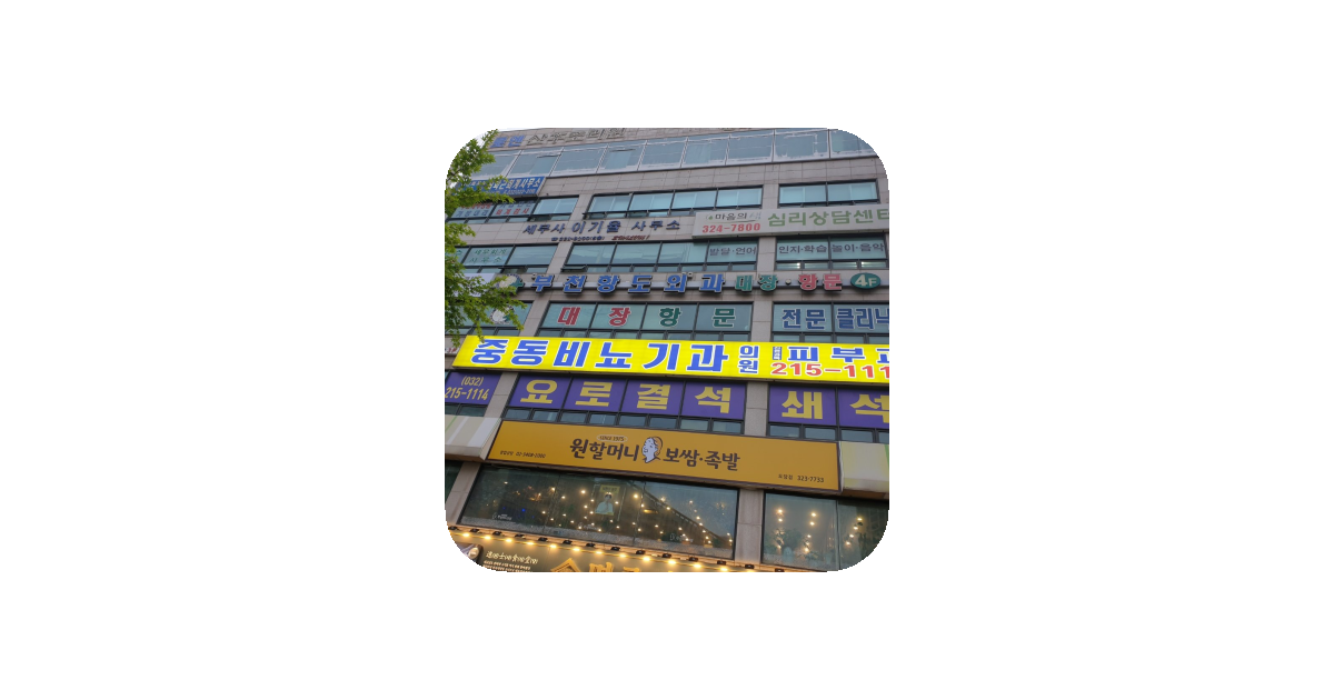 공유 카드