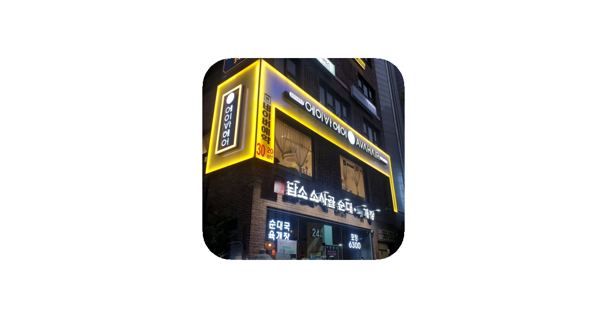 공유 카드