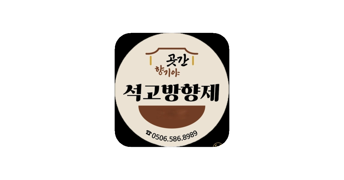 공유 카드