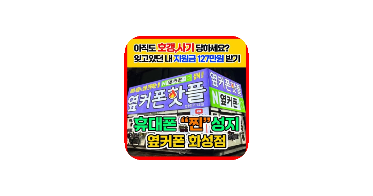 공유 카드