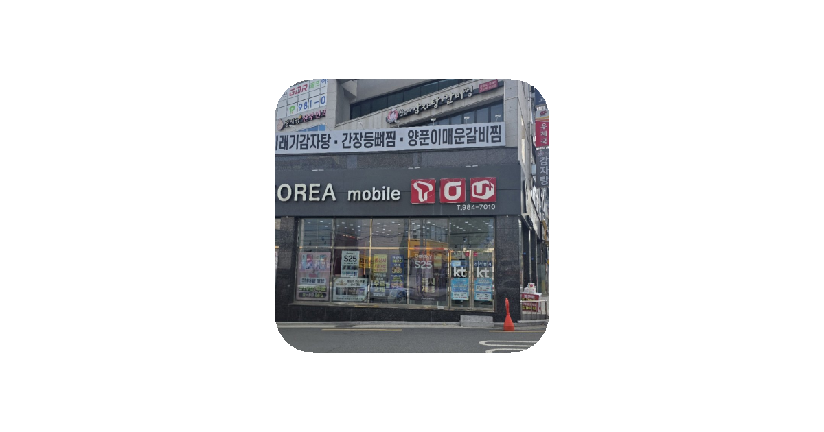 공유 카드