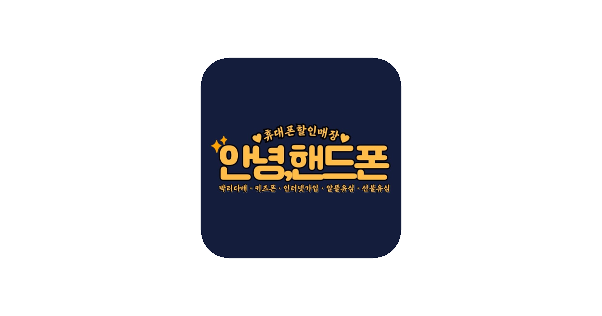 공유 카드