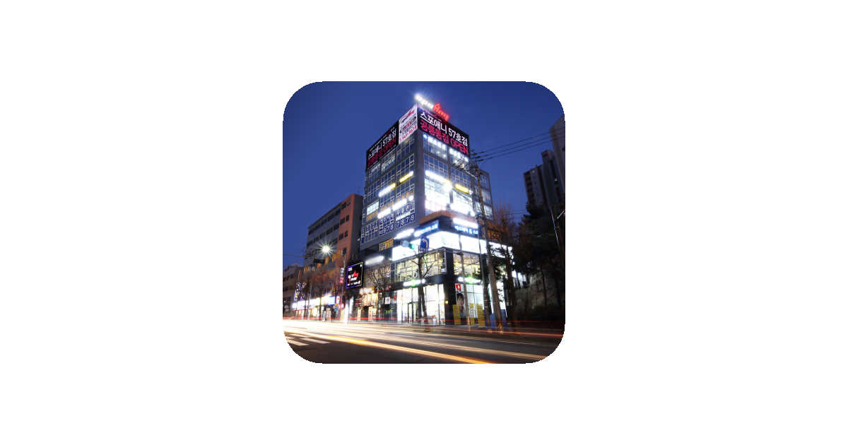 공유 카드