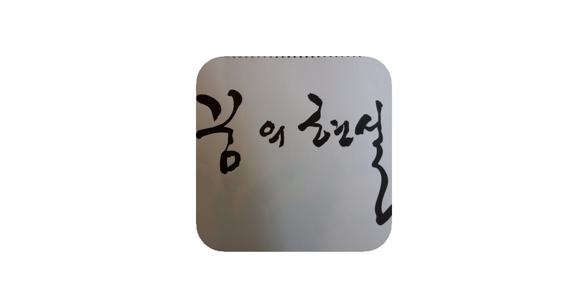 공유 카드