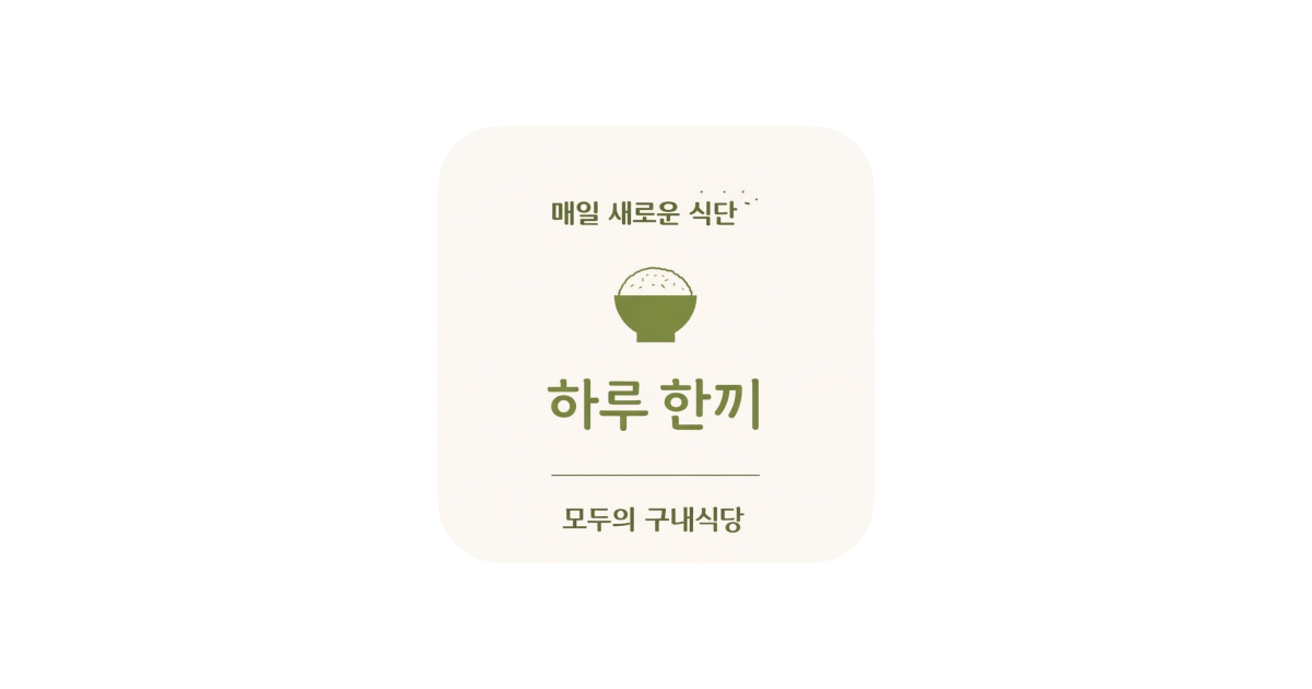 공유 카드
