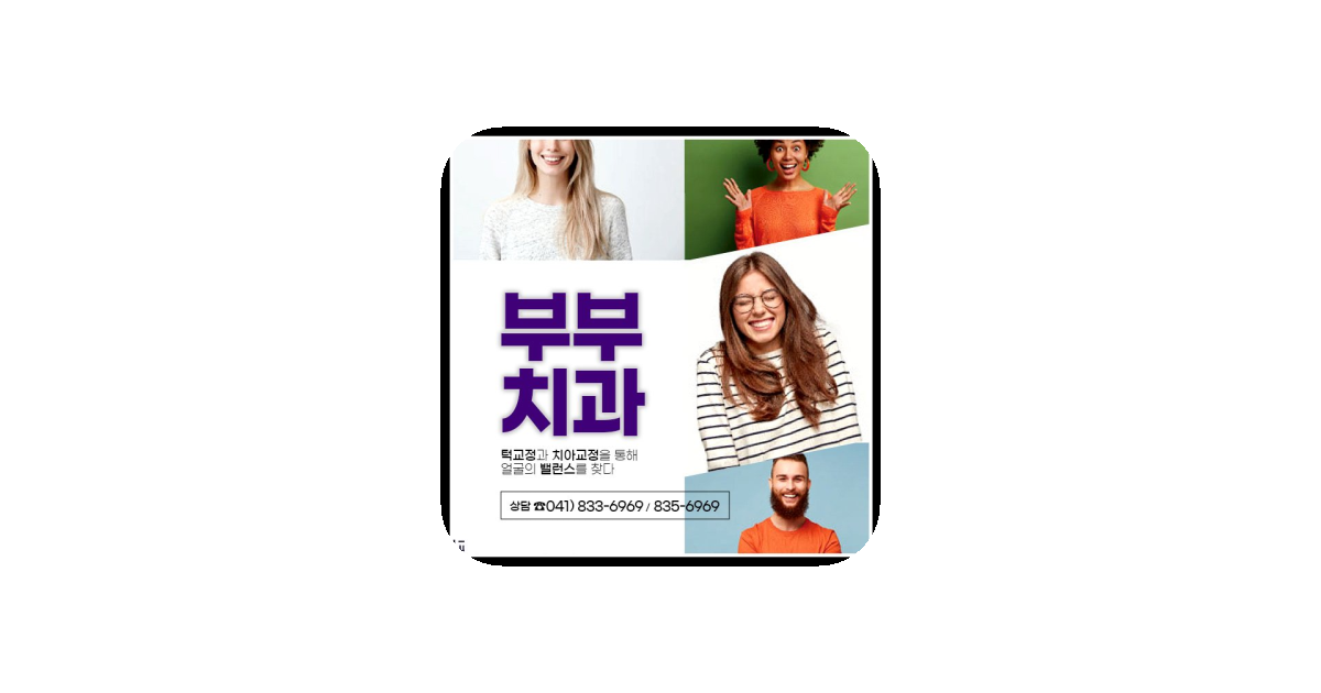 공유 카드
