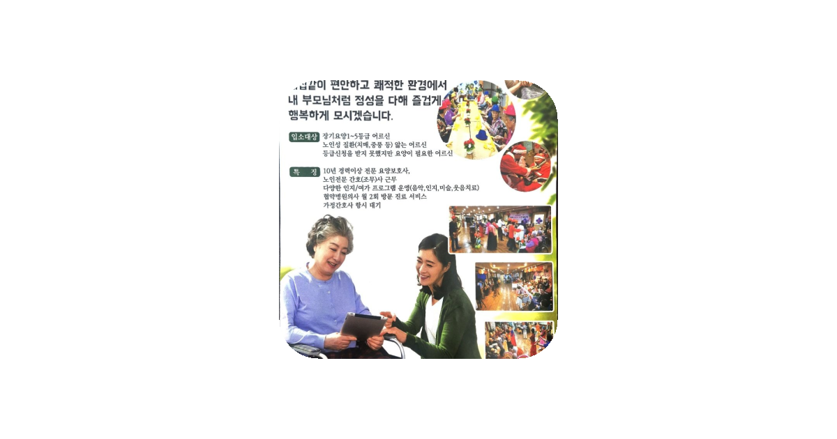 공유 카드