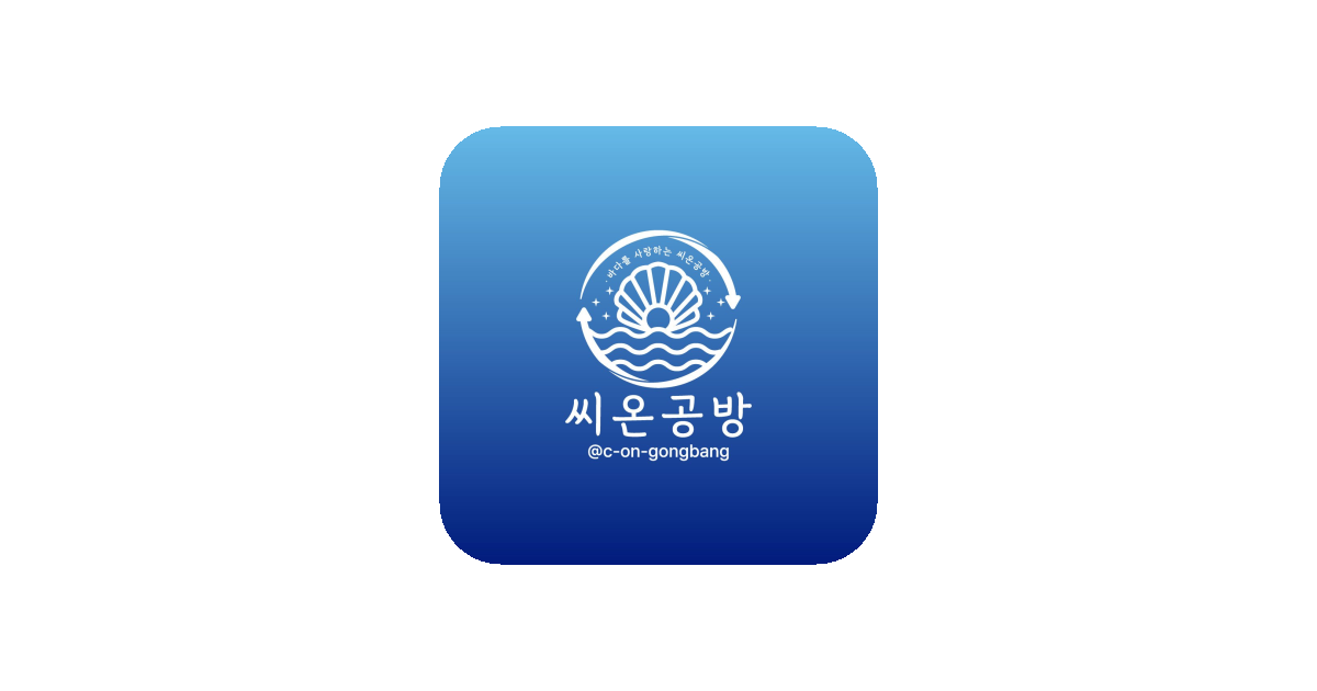 공유 카드