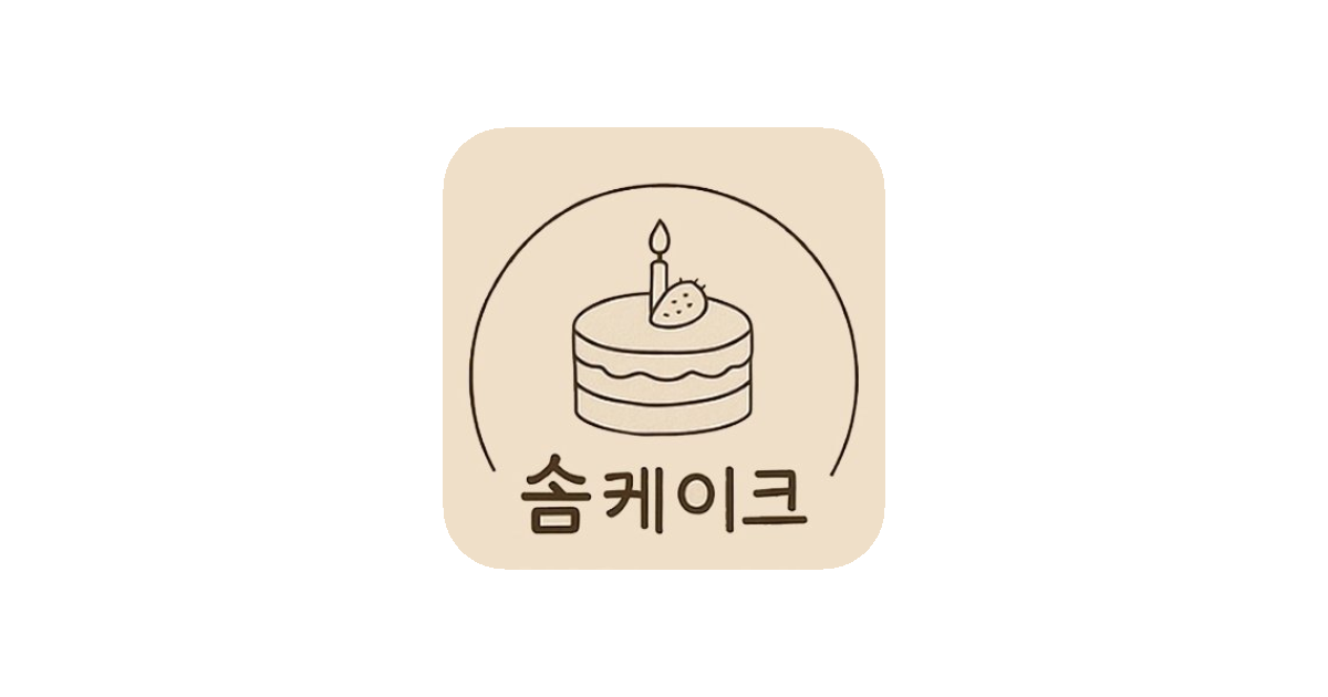 공유 카드