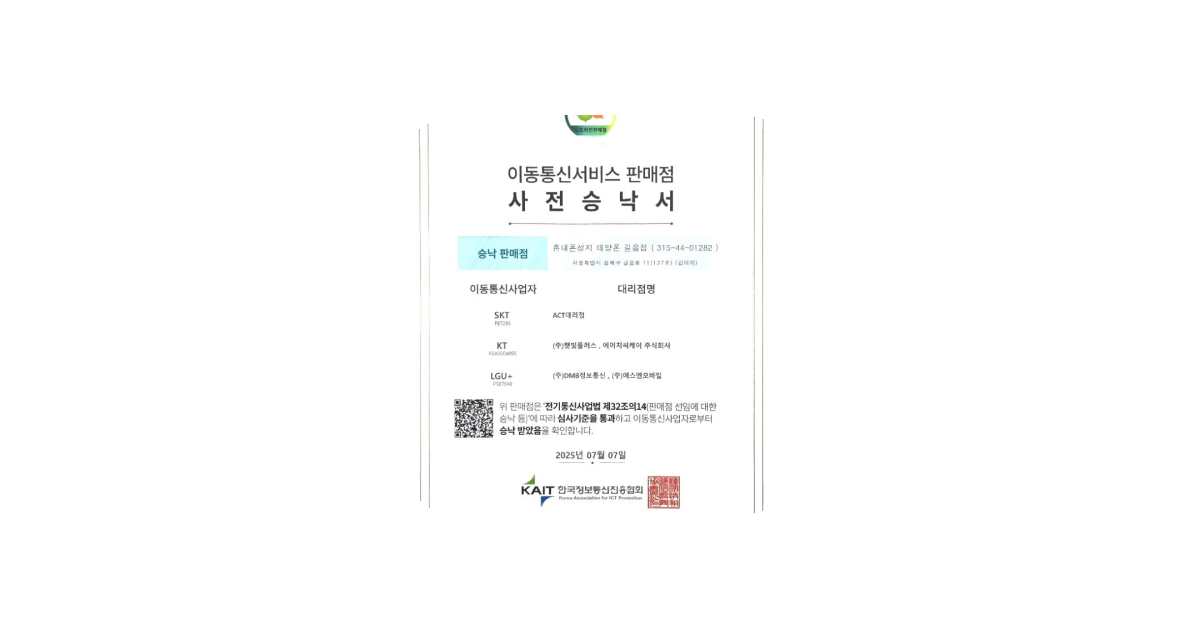 공유 카드