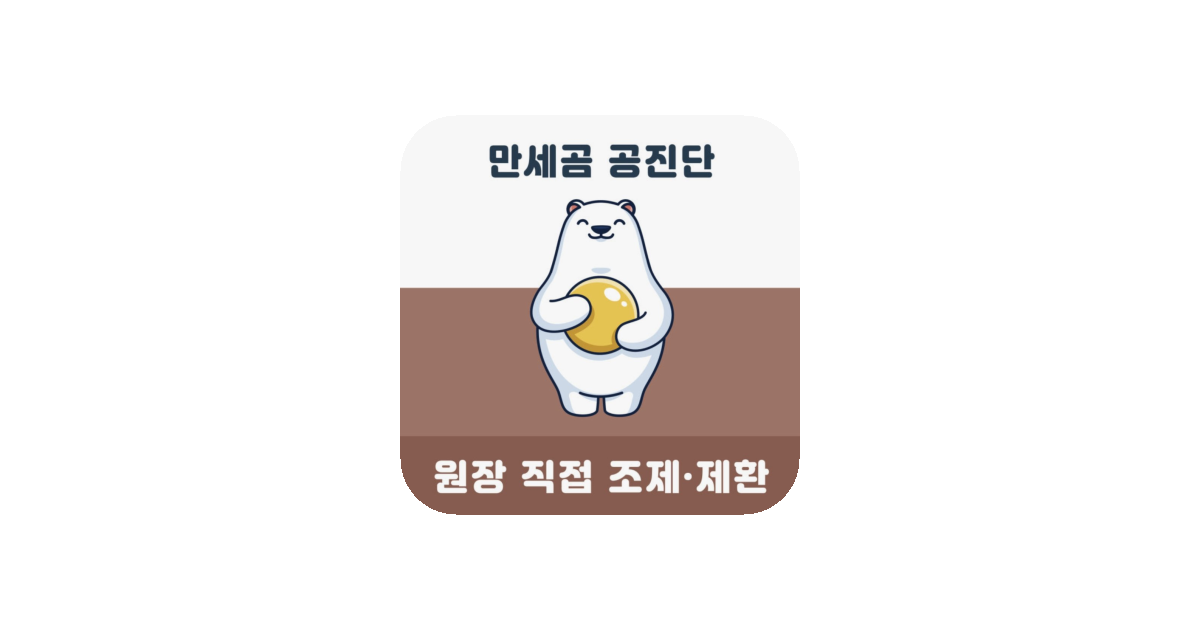 공유 카드