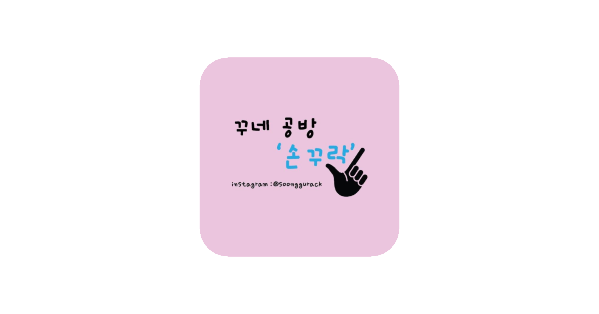 공유 카드