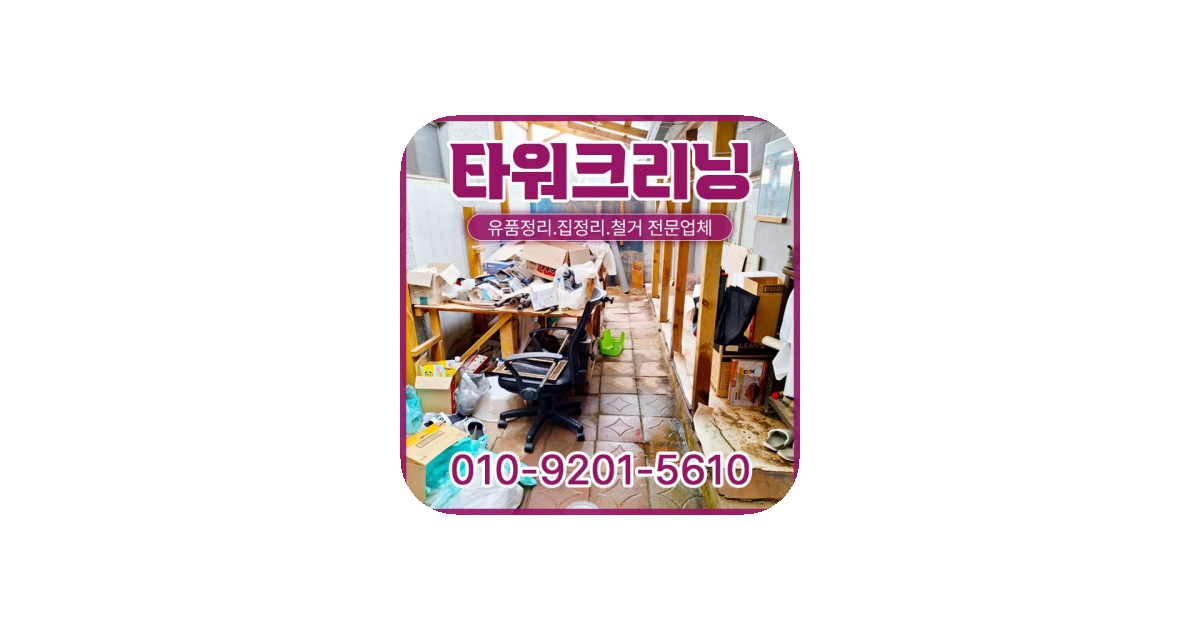 공유 카드