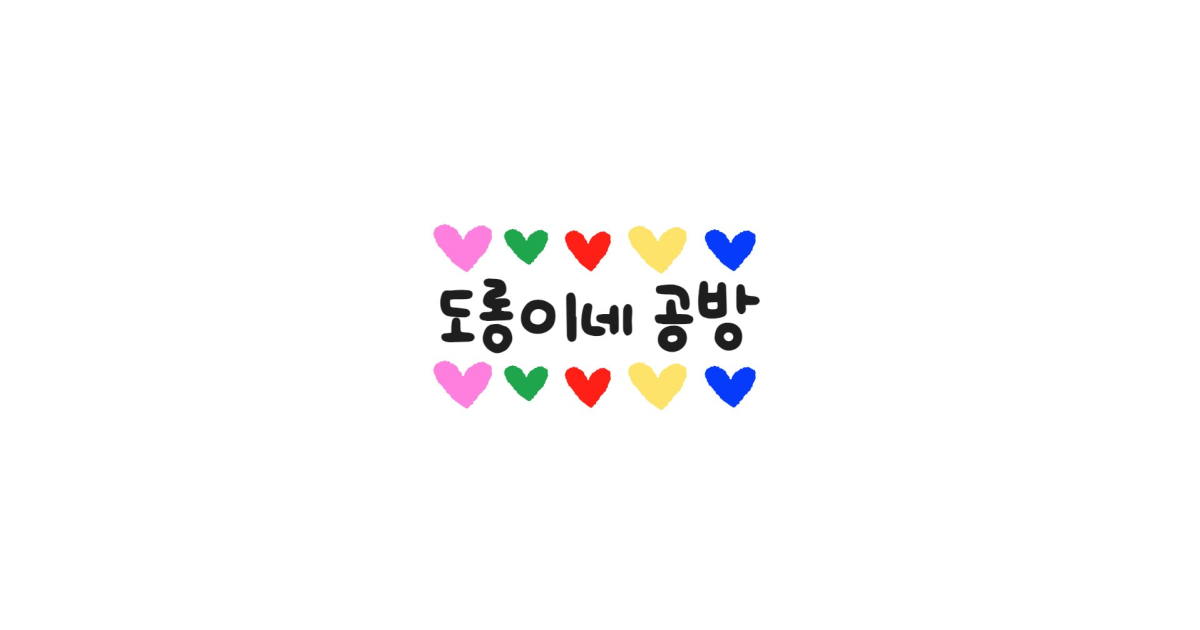공유 카드