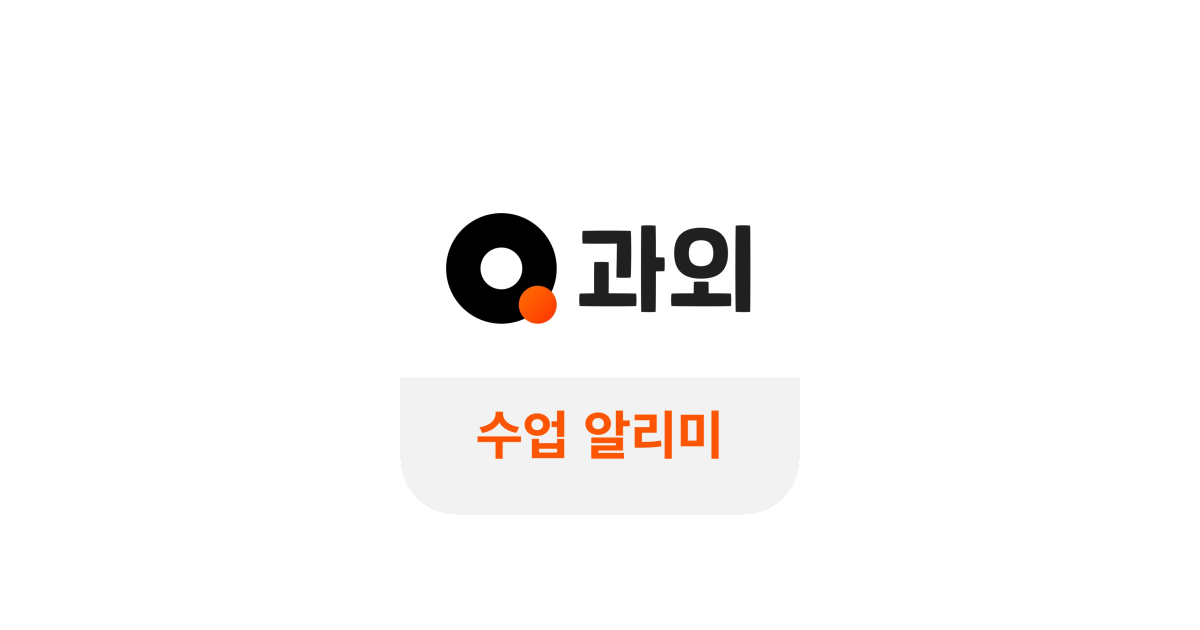공유 카드
