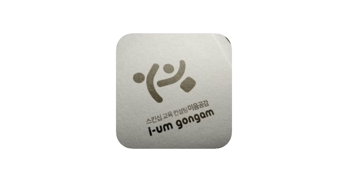 공유 카드