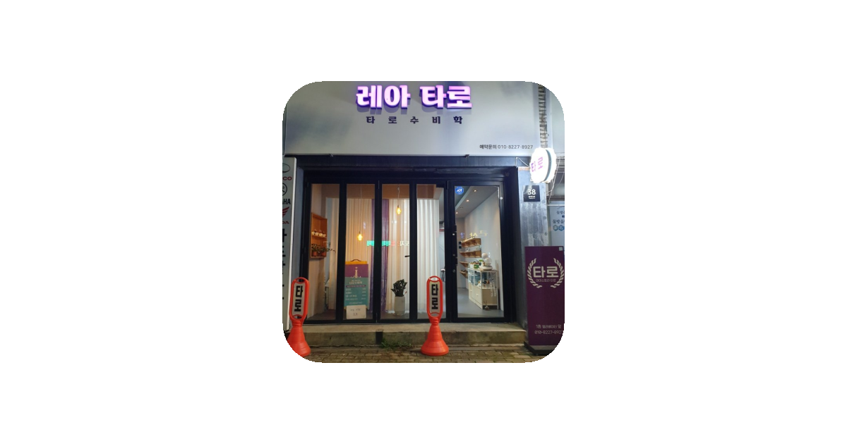 공유 카드